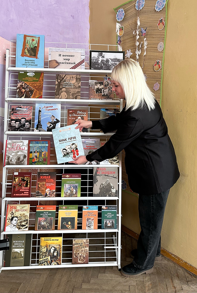 i pomnit mir spasennyy4