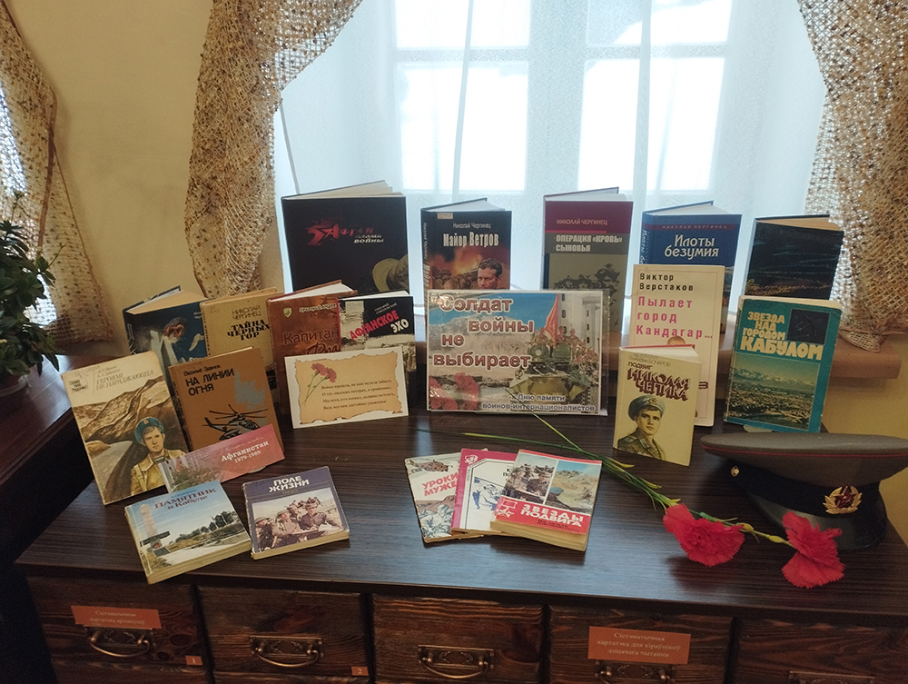 iz plameni afganistana6