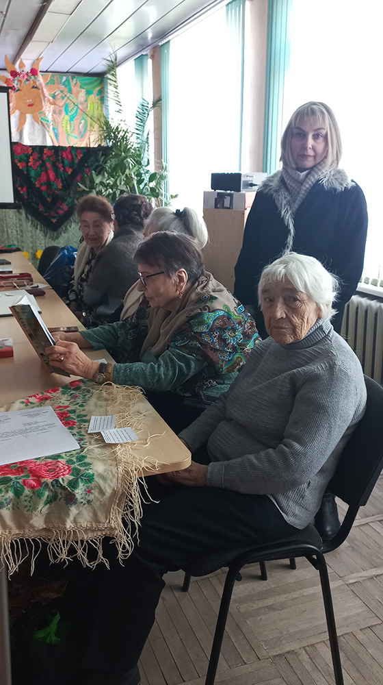 narodnyye traditsii2