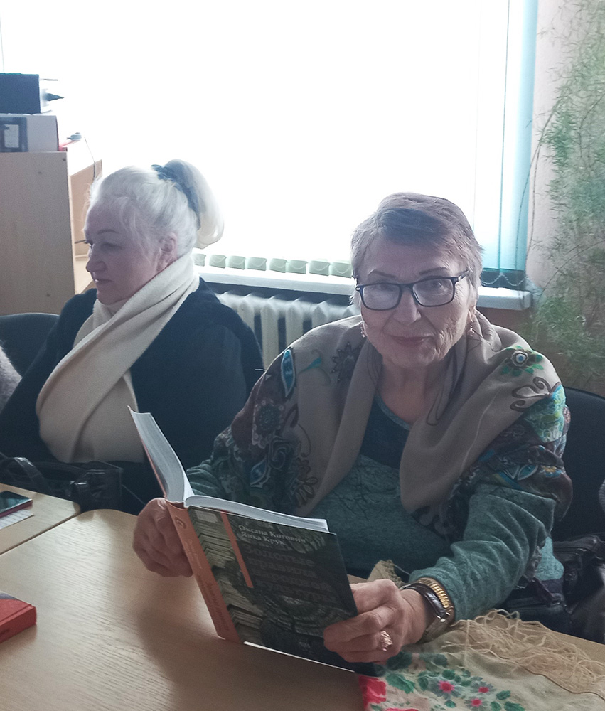 narodnyye traditsii3