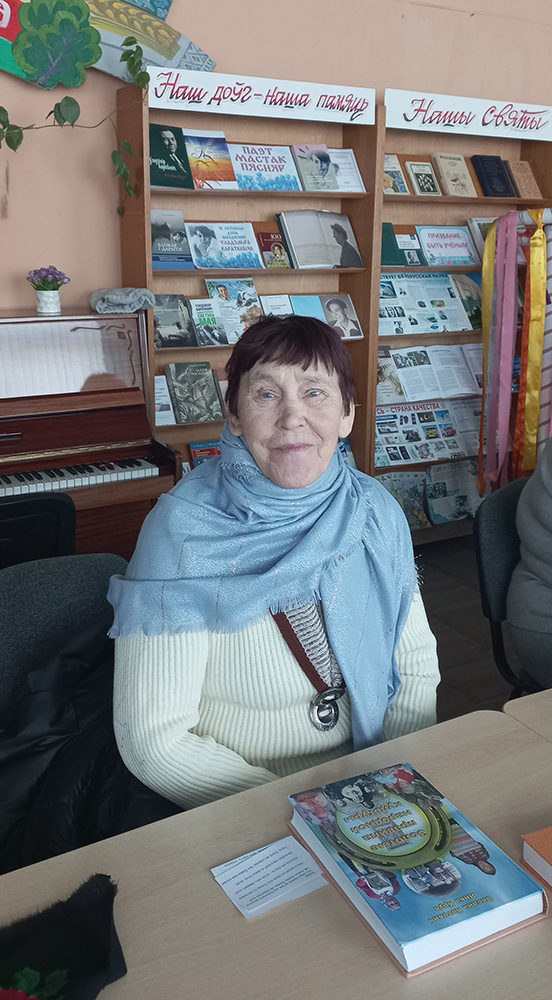 narodnyye traditsii7