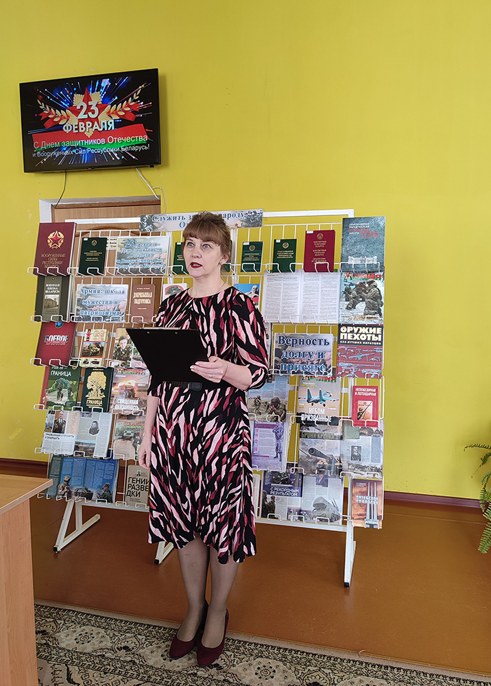 prava i obyazannosti1