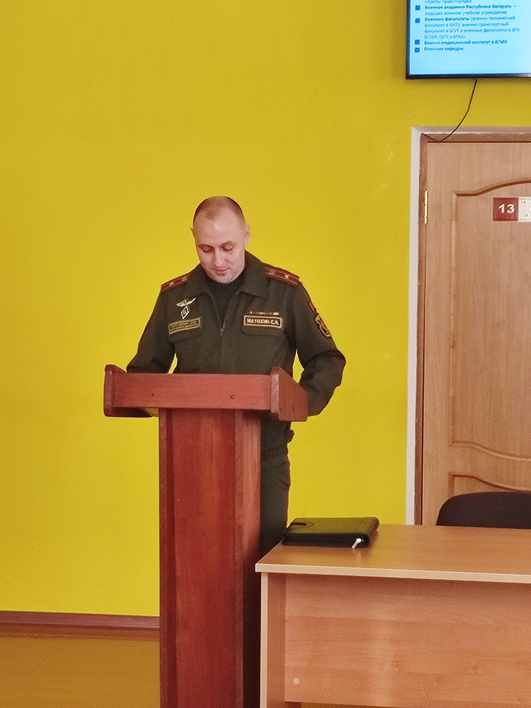 prava i obyazannosti2