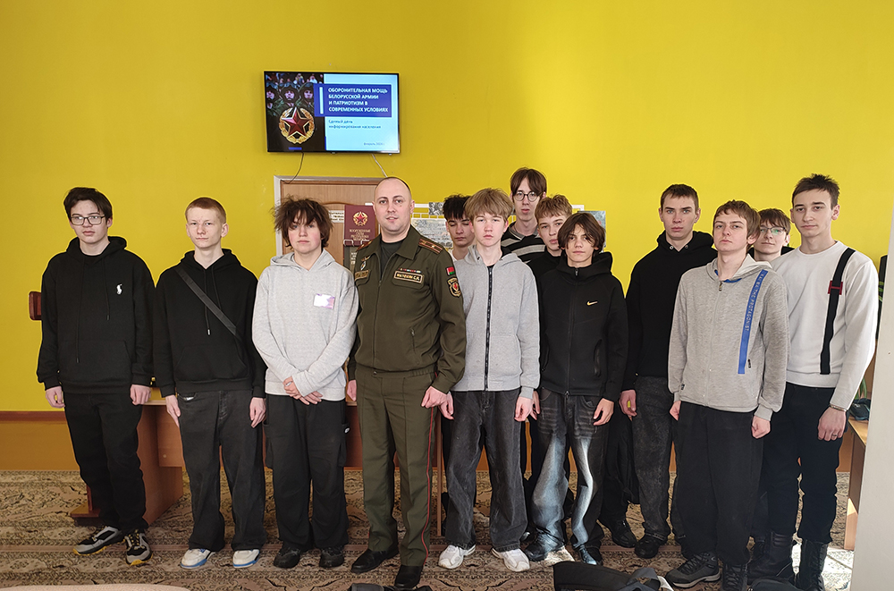 prava i obyazannosti4