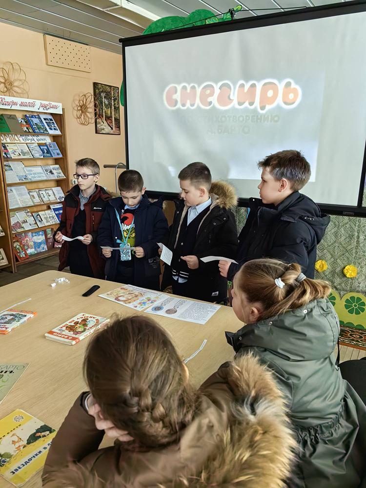 veselyye stikhi barto4