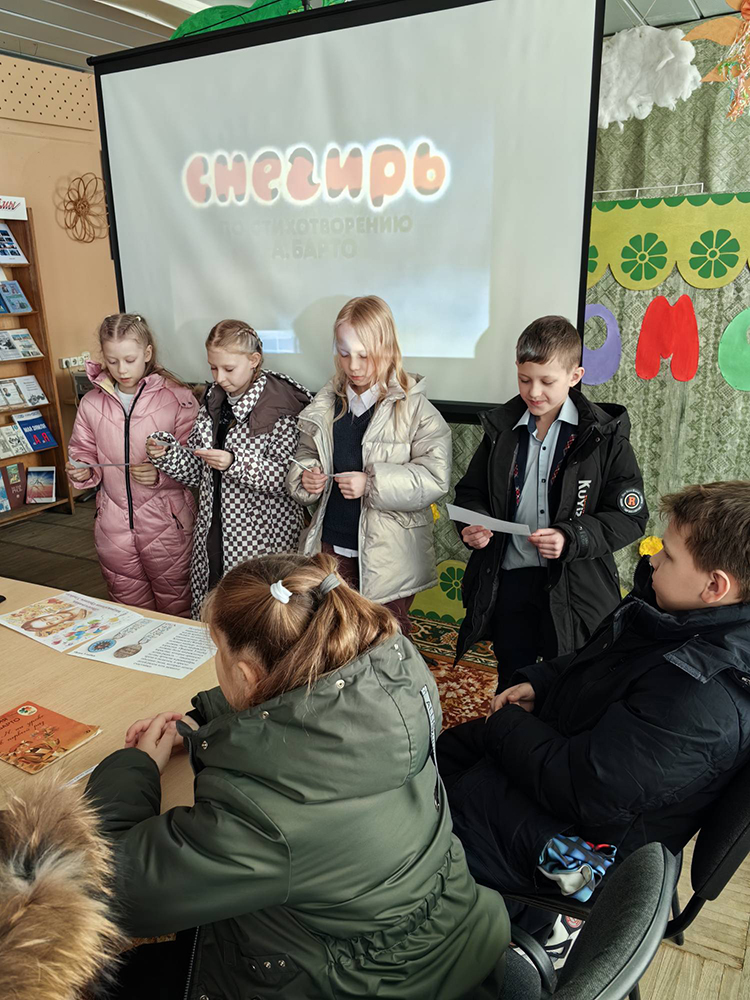 veselyye stikhi barto5