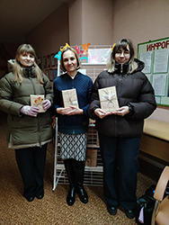 vozmi to ne znaya chto