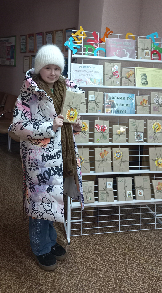 vozmi to ne znaya chto1