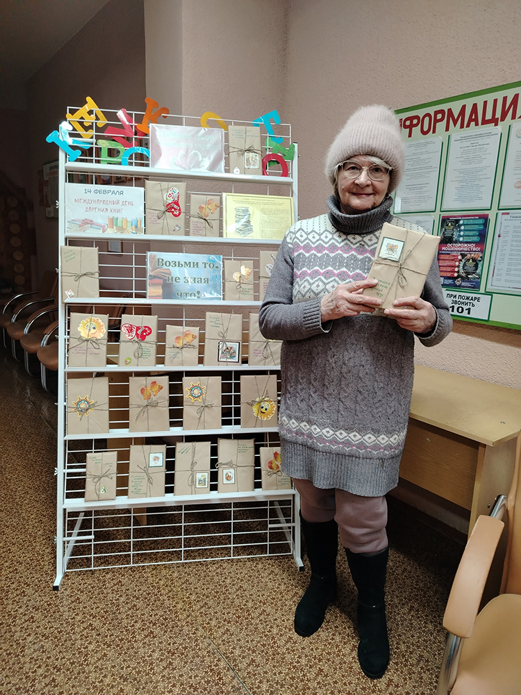 vozmi to ne znaya chto3