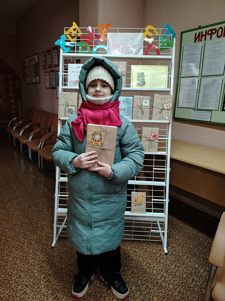 vozmi to ne znaya chto5