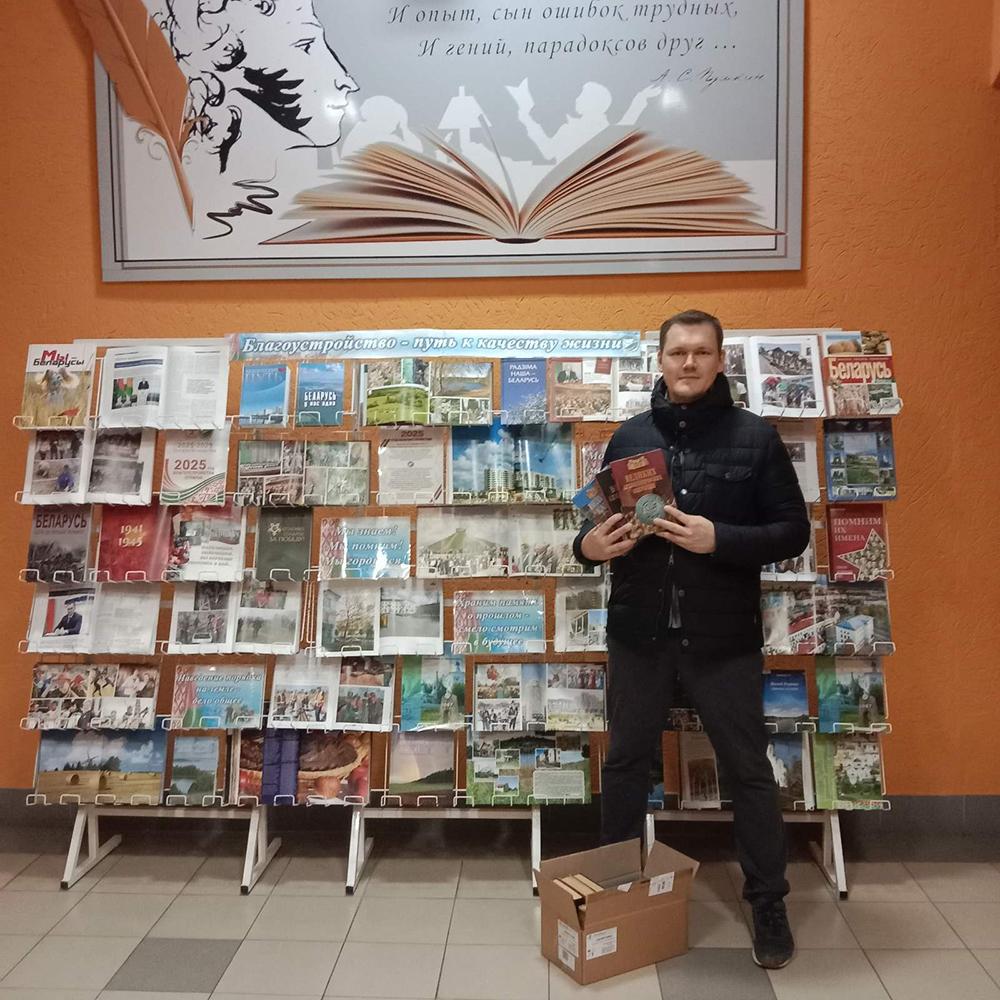 yarmarka podarennykh knig7