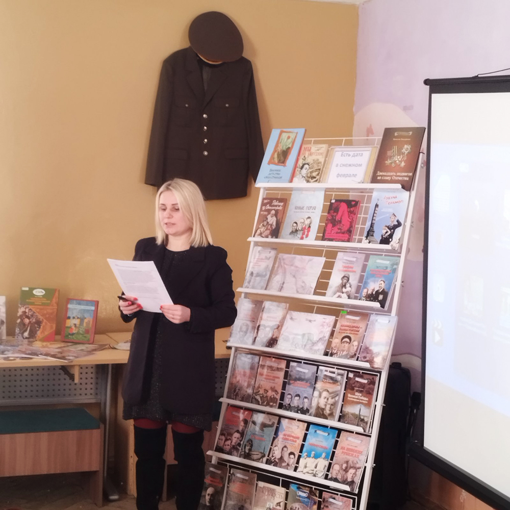 yest data v snezhnom fevrale1