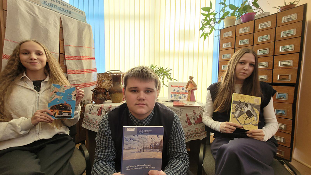 znaŭcy bielaruskaj movy2