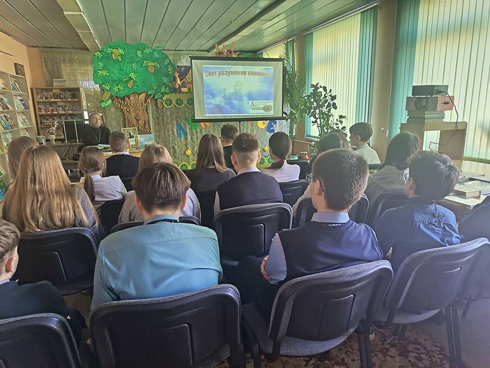 Svet razumeniya knizhnogo3