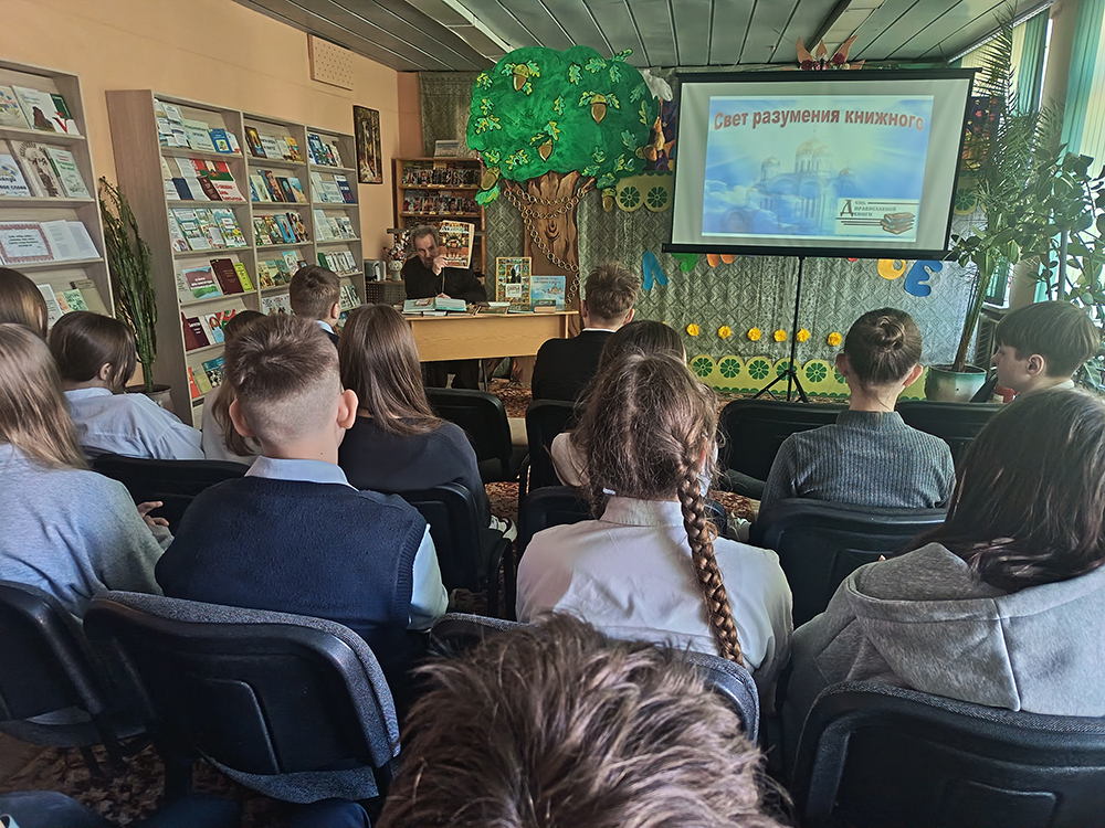 Svet razumeniya knizhnogo4