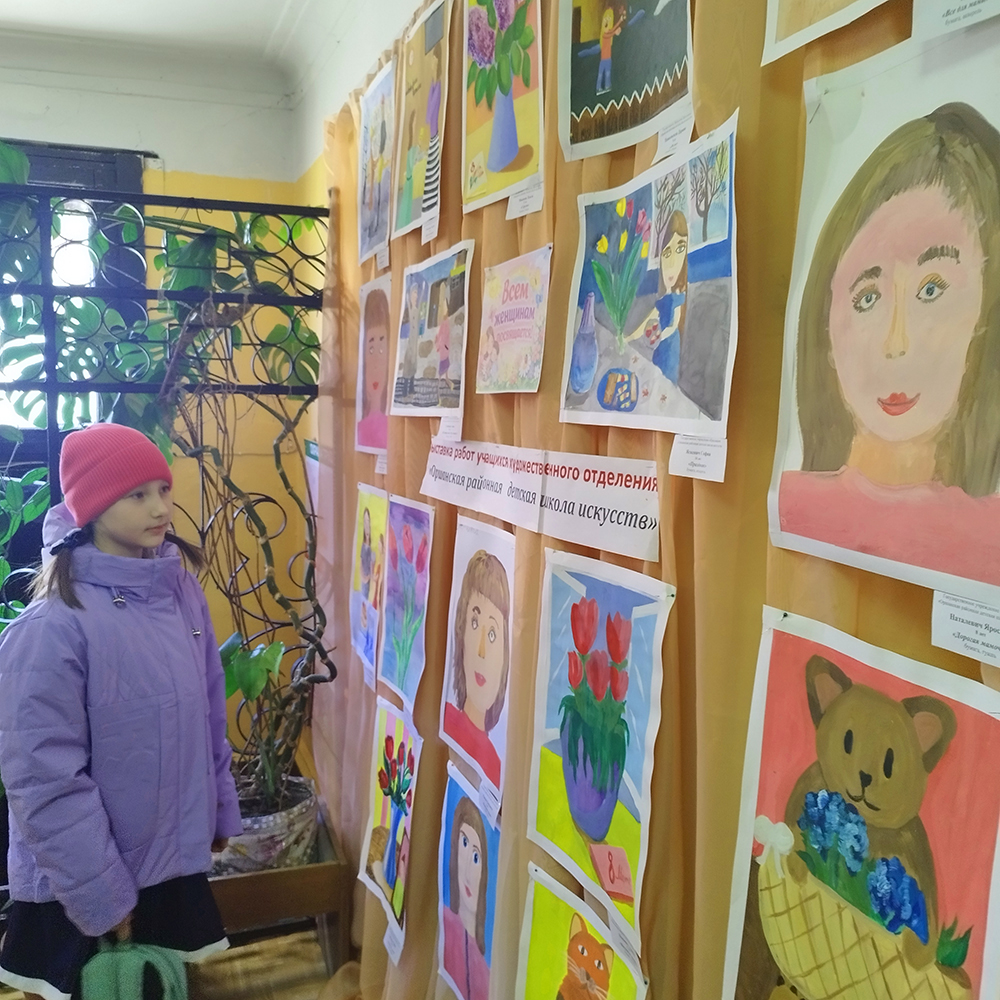 Vsem zhenshchinam posvyashchayetsya1