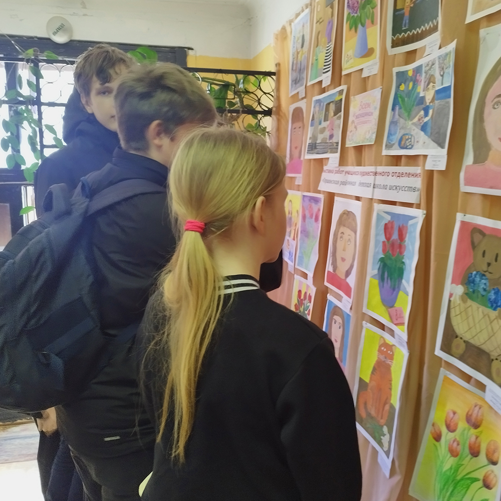 Vsem zhenshchinam posvyashchayetsya2