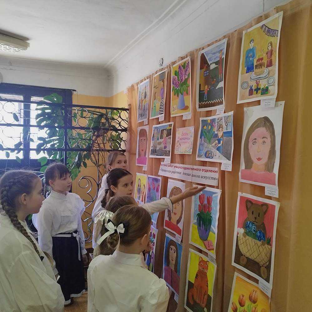 Vsem zhenshchinam posvyashchayetsya4