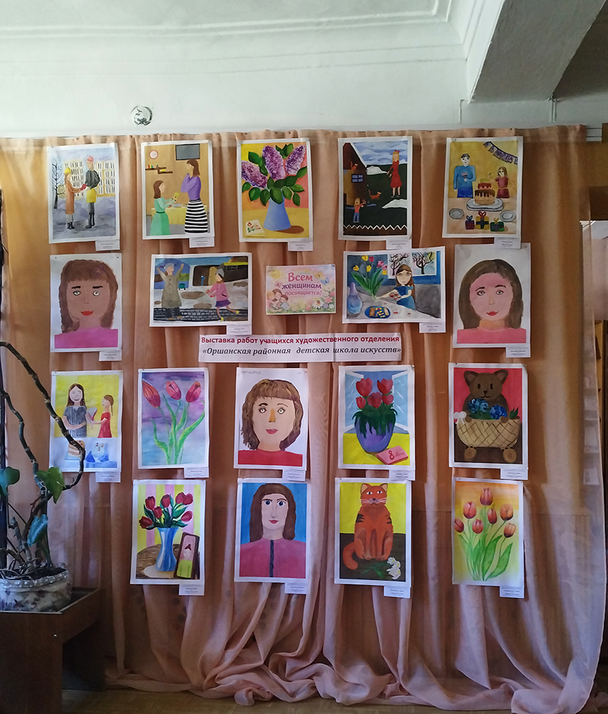 Vsem zhenshchinam posvyashchayetsya6