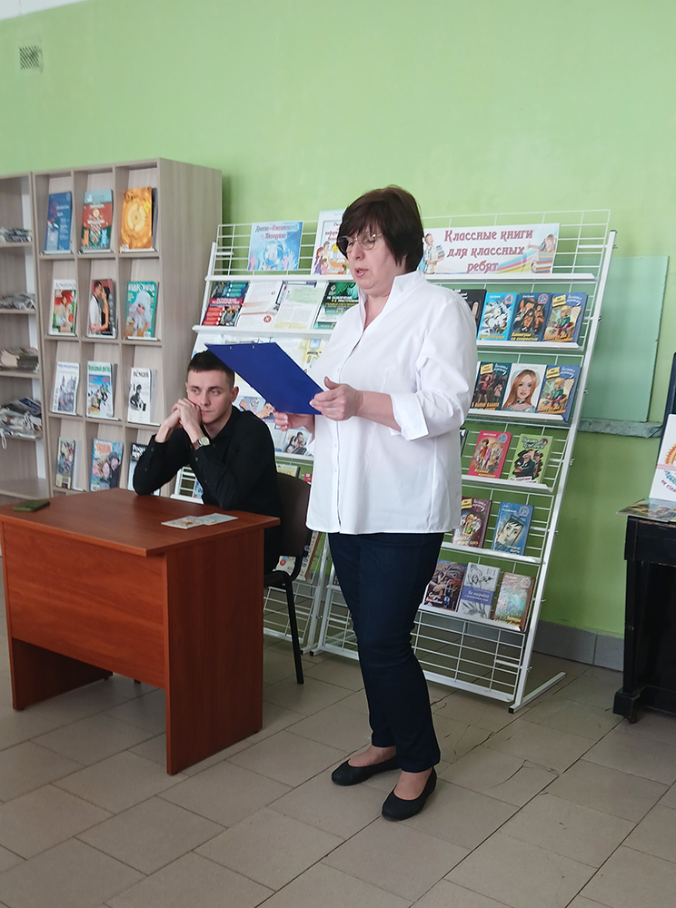 bezopasnyy internet1