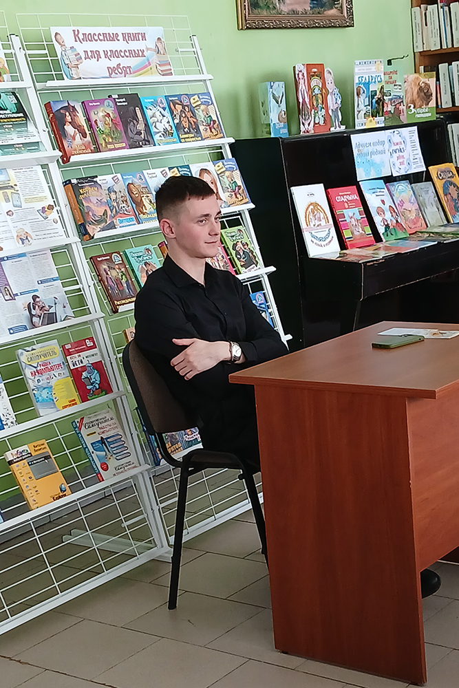 bezopasnyy internet2