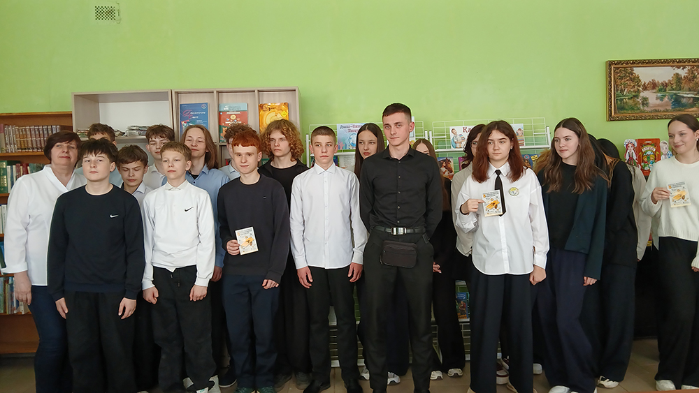 bezopasnyy internet3