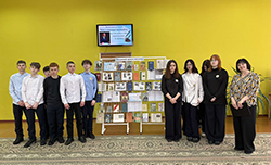 chto smiajecca apošnim