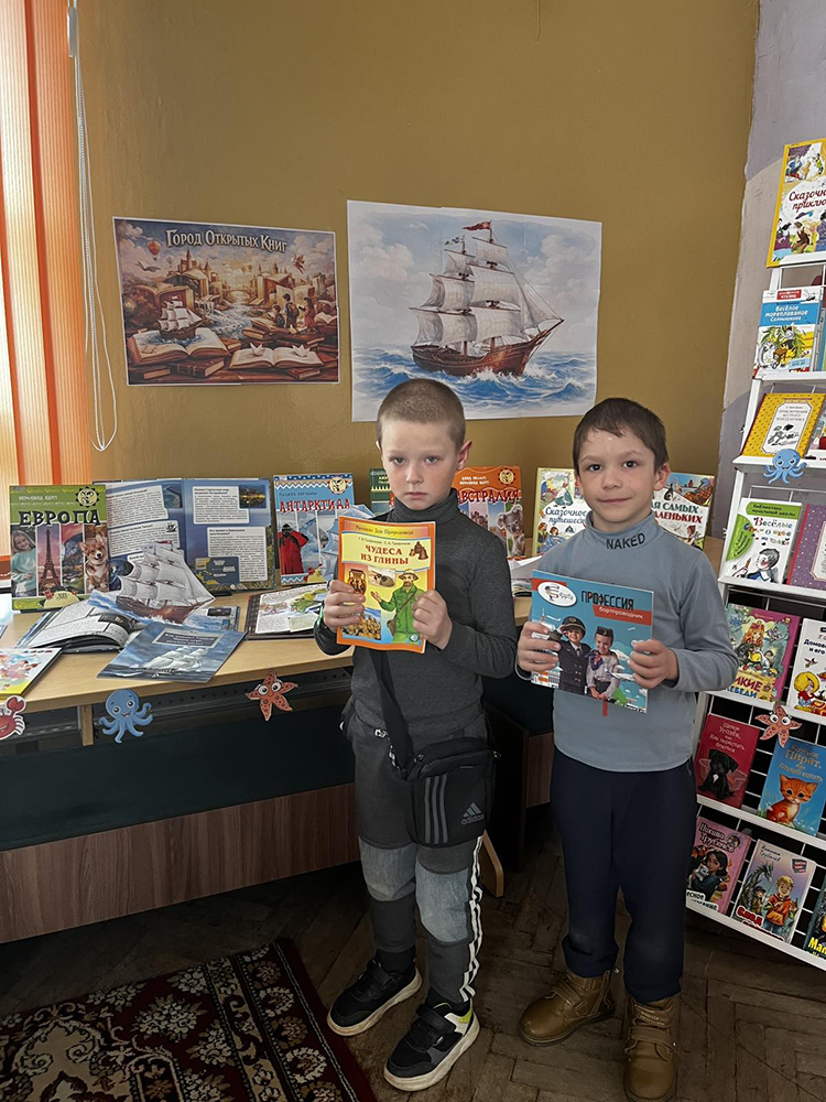 gorod otkrytykh knig11