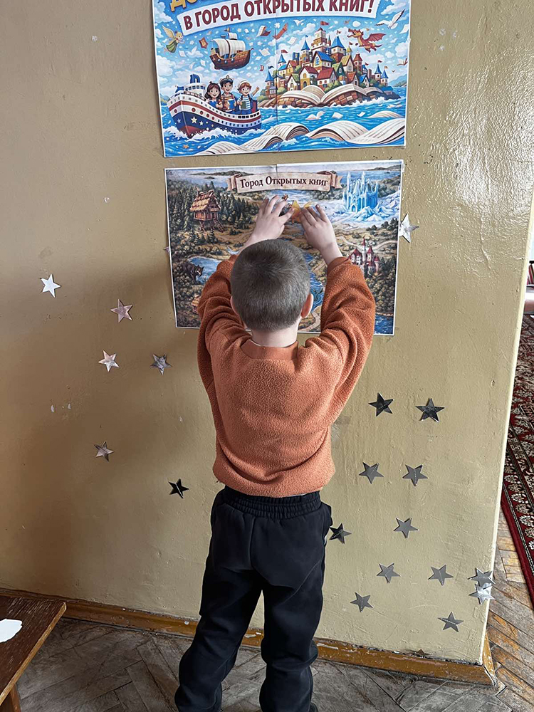 gorod otkrytykh knig8