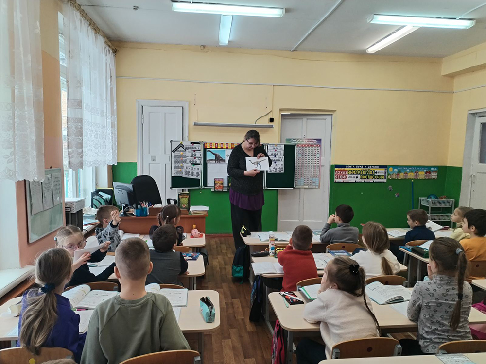 kogda planeta byla molodoy2