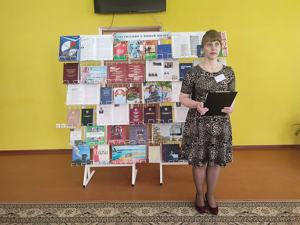 pravovoy fundament belarusi1