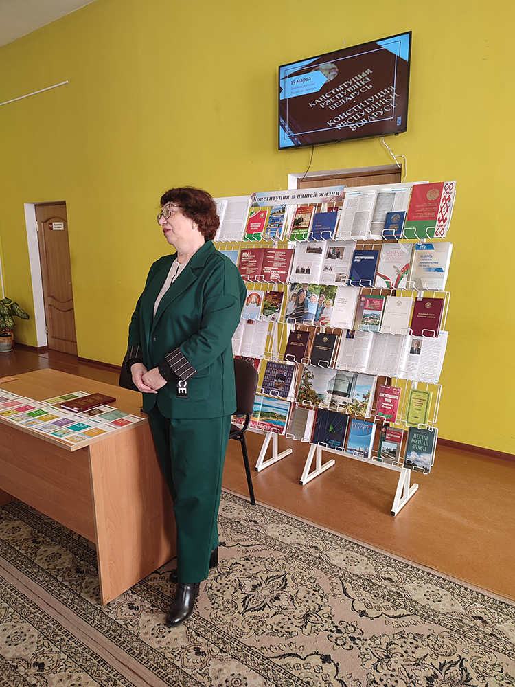 pravovoy fundament belarusi2