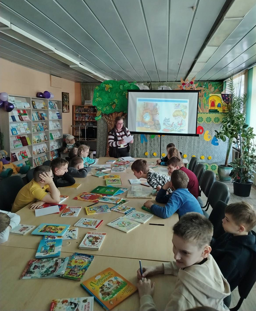 puteshestviye v stranu vesoloy rifmy1