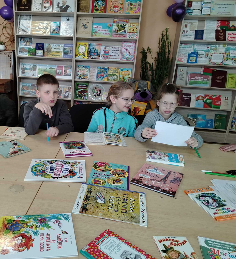 puteshestviye v stranu vesoloy rifmy2