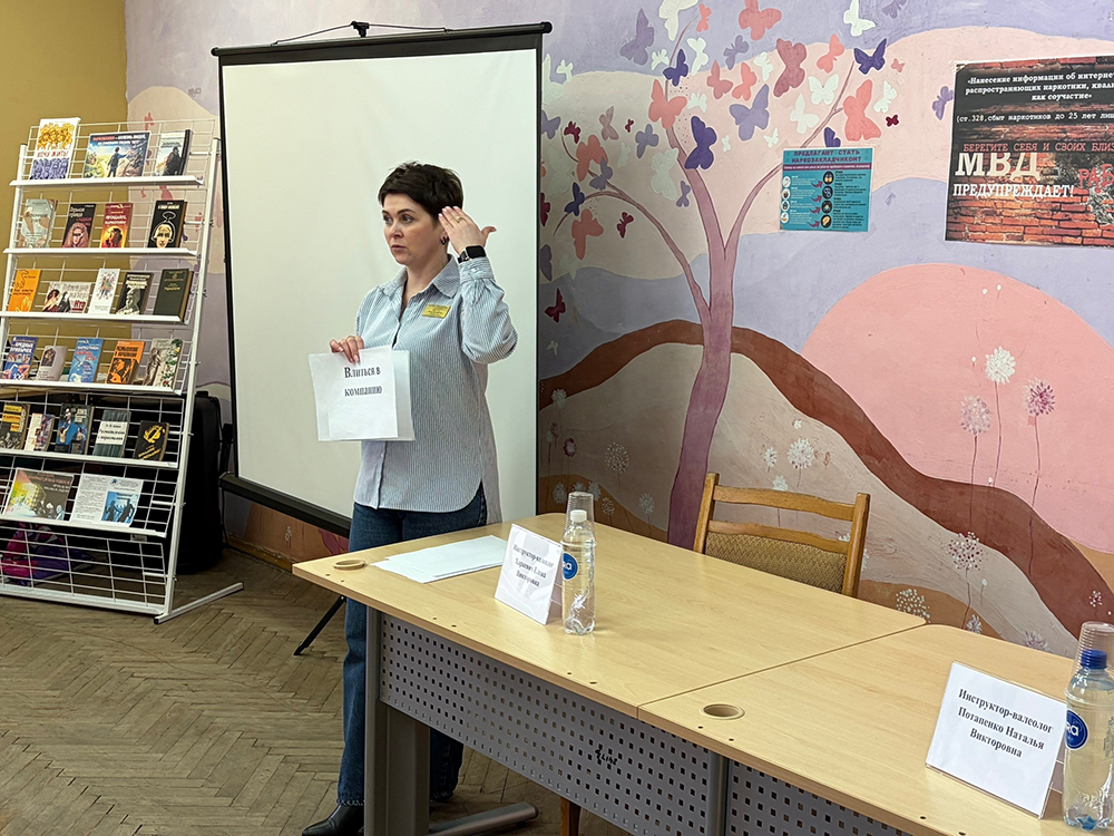 realnaya ugroza natsionalnoy bezopasnosti1