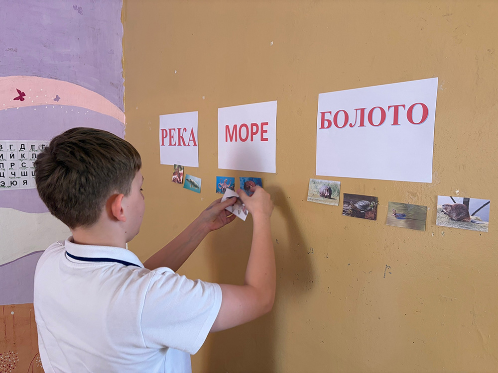 reki rechki i morya3