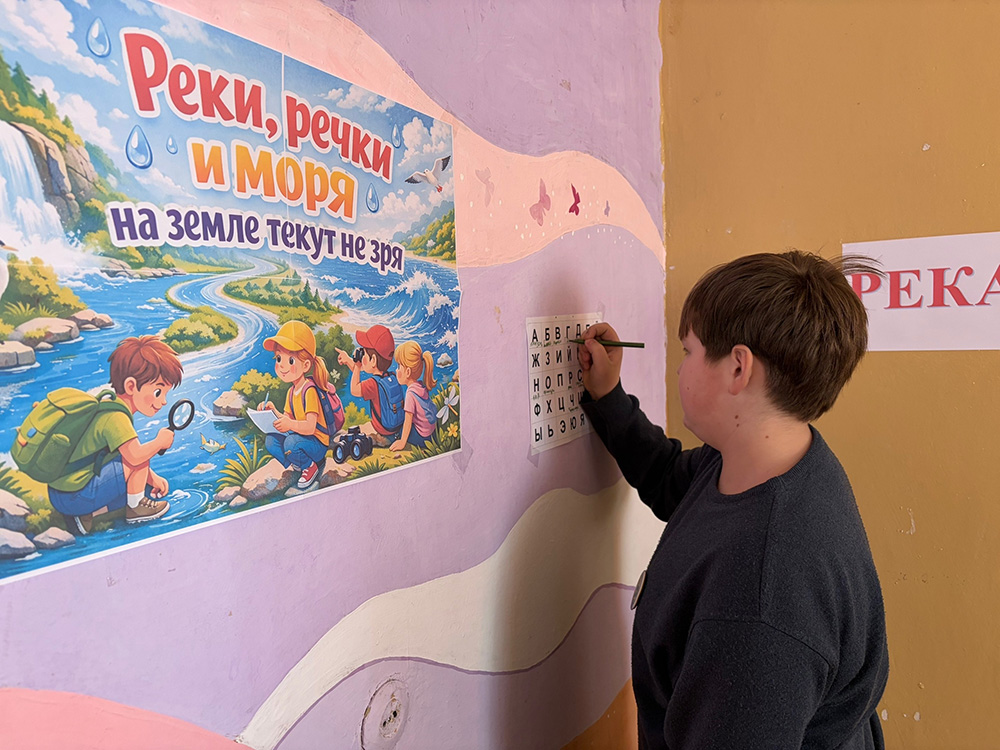 reki rechki i morya4