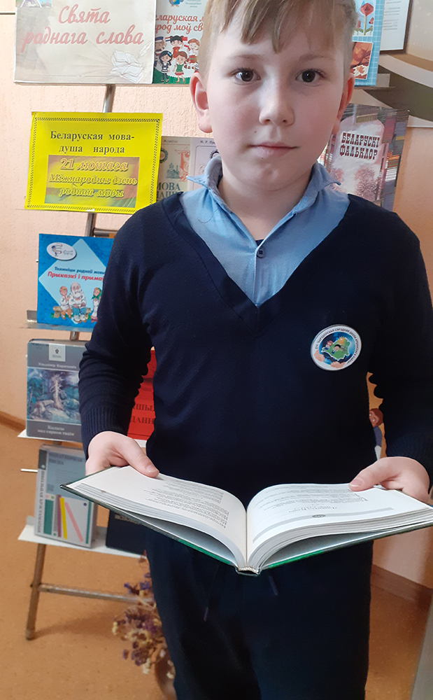 svaju movu pavažaju1