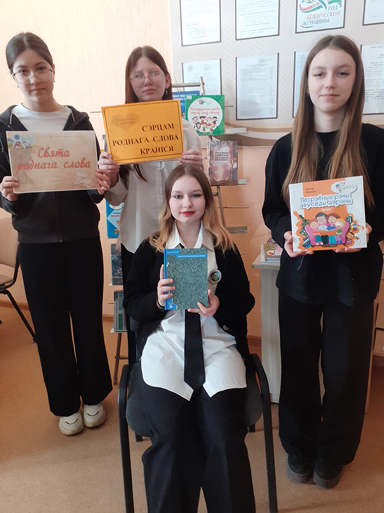 svaju movu pavažaju5