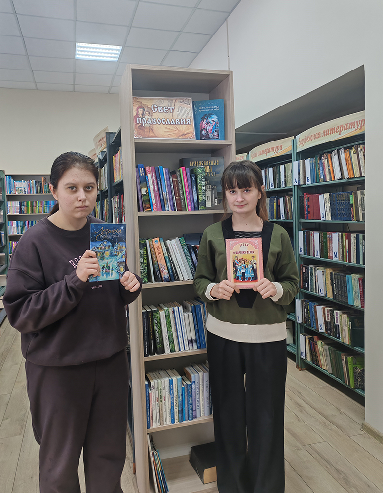 svet dobra iz pod oblozhki2