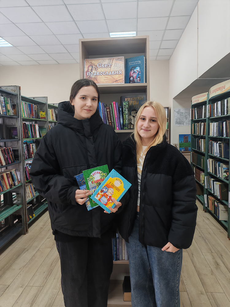 svet dobra iz pod oblozhki3