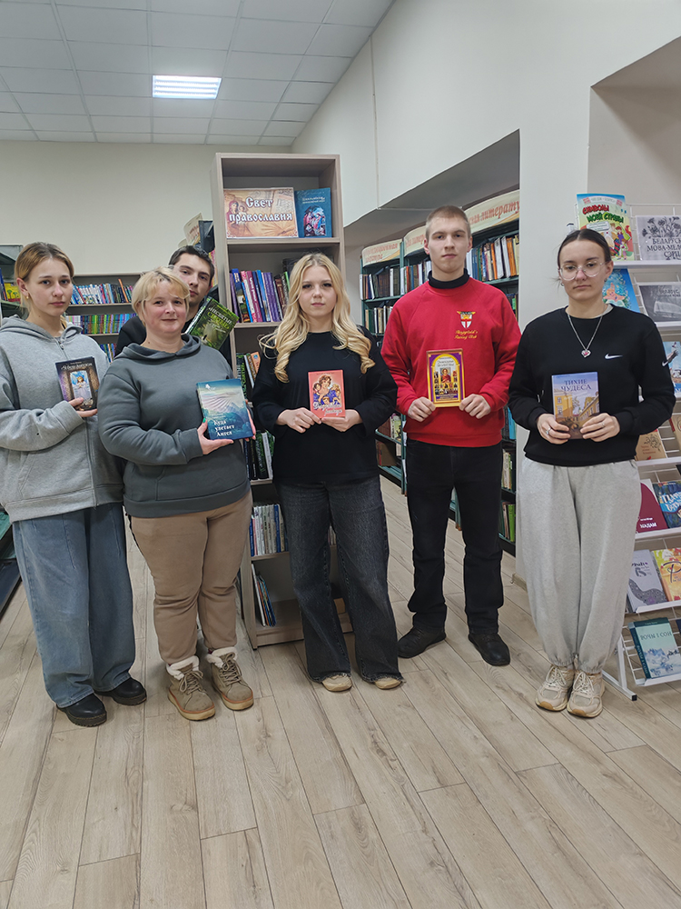 svet dobra iz pod oblozhki5