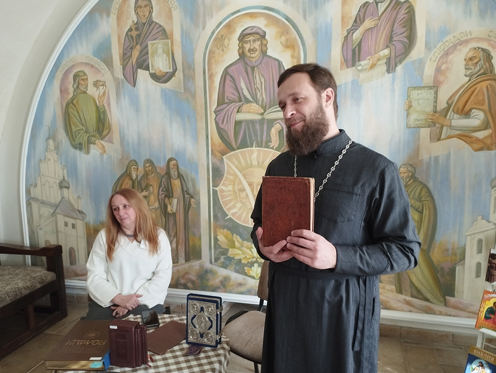 svyatyni i svyatyye pravoslaviya4