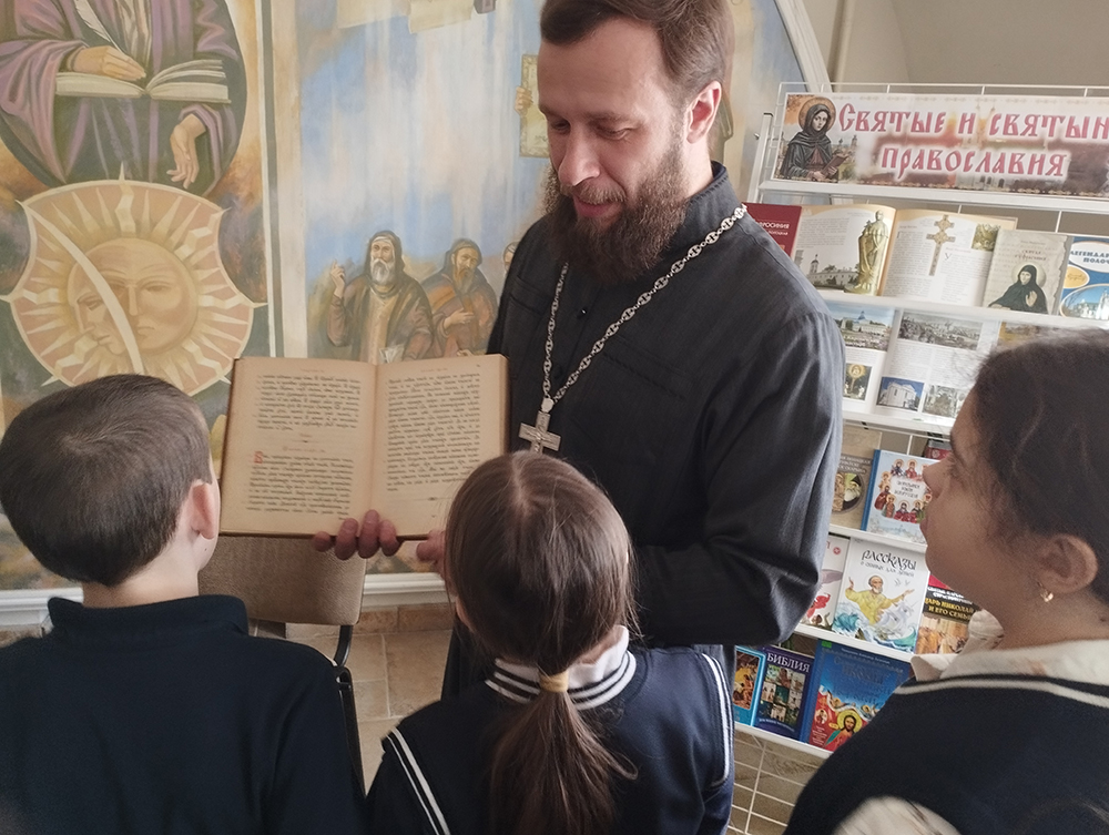 svyatyni i svyatyye pravoslaviya7