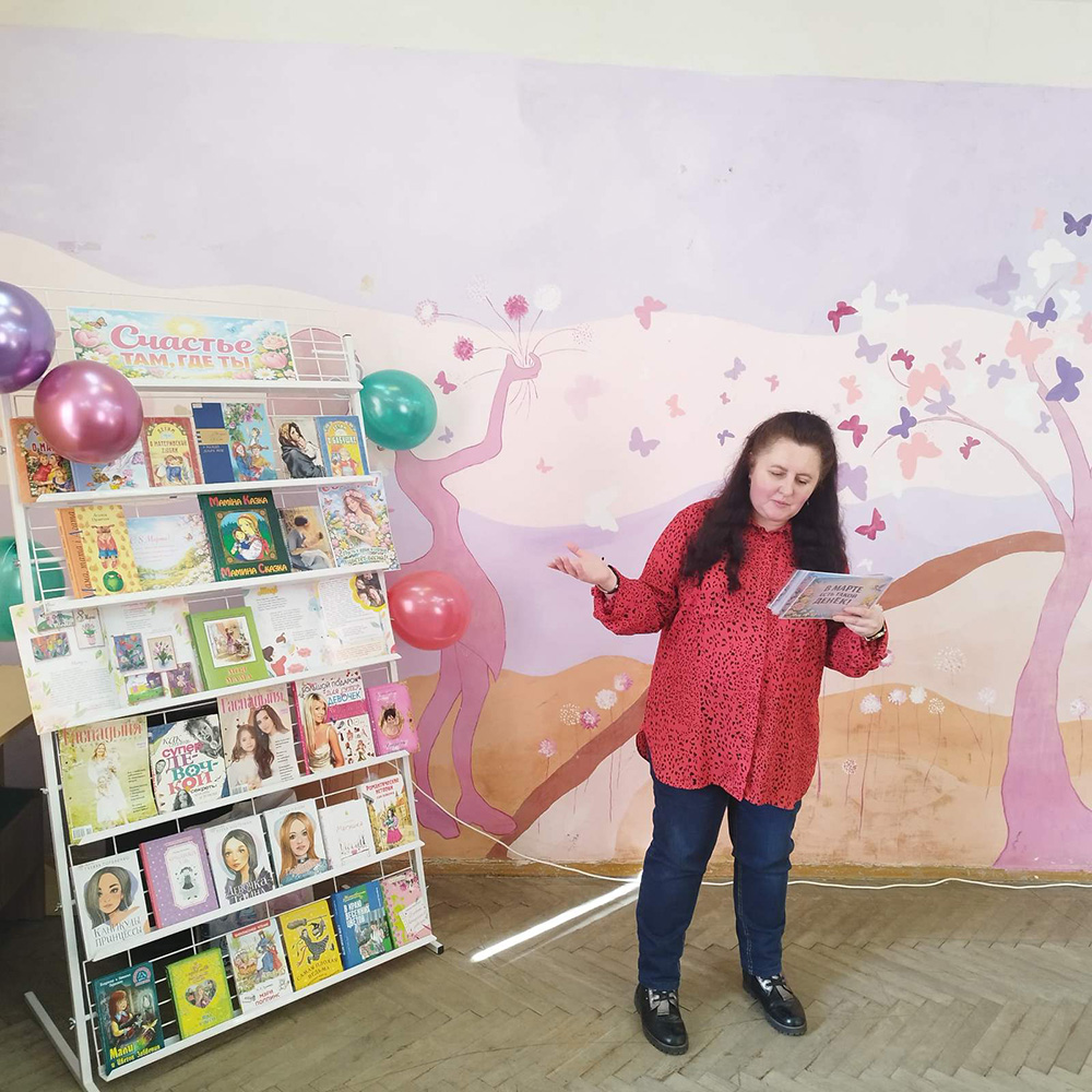 v marte yest takoy denok1