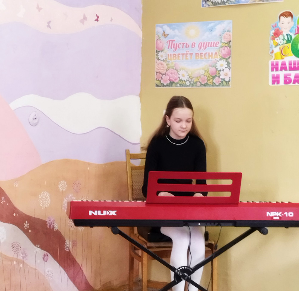 v marte yest takoy denok8