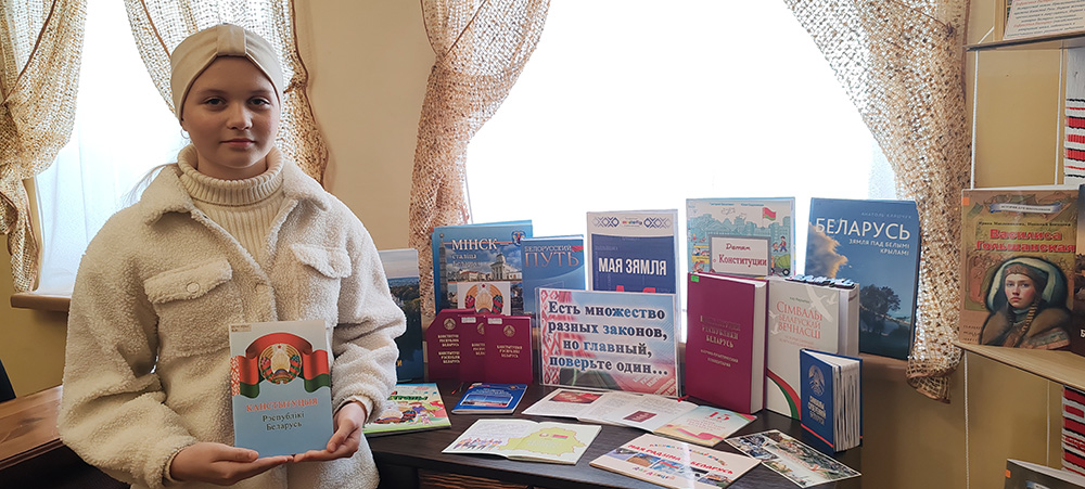 yest mnozhestvo raznykh zakonov1