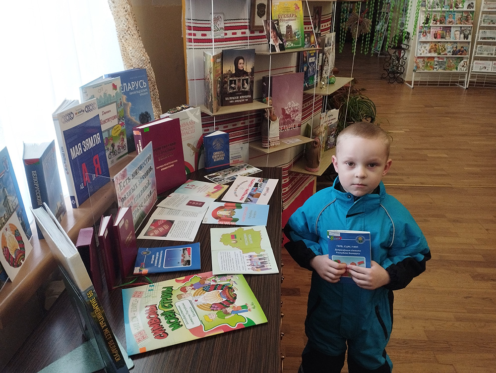 yest mnozhestvo raznykh zakonov4