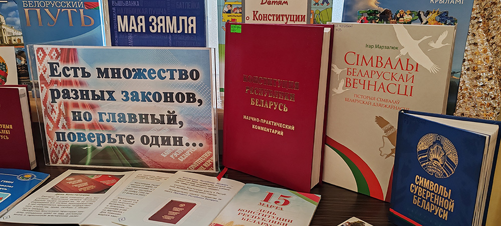 yest mnozhestvo raznykh zakonov6