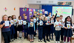 Priklyucheniya v Strane Chteniya